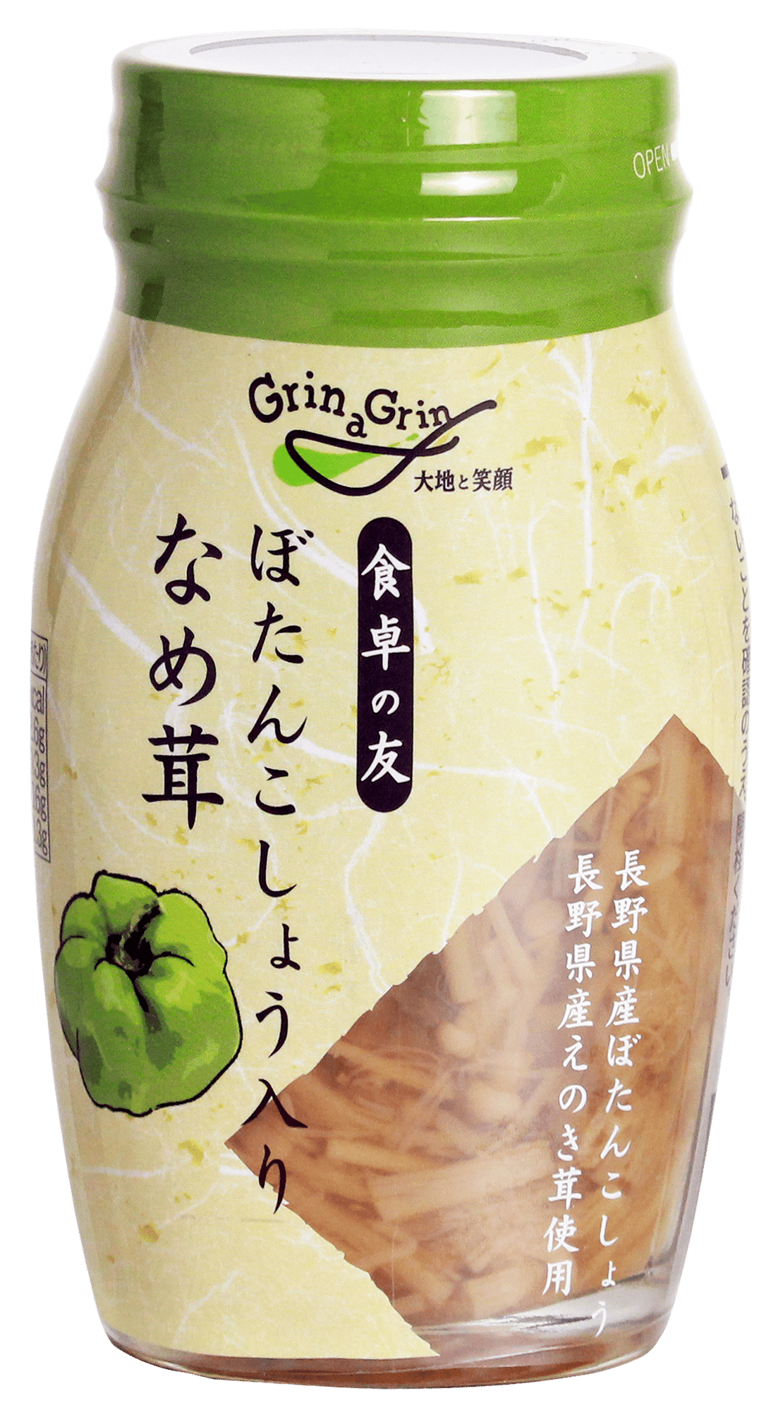 食卓の友 ぼたんこしょう入りなめ茸｜長野興農株式会社